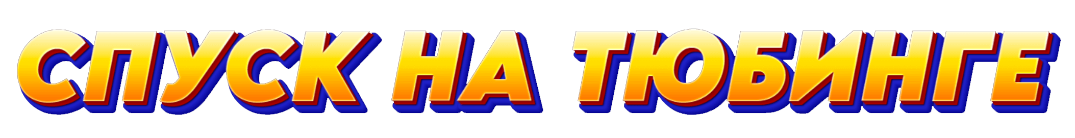 title